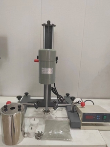 实验室实验室高速分散机涂料分散混合器 - Product Image 5