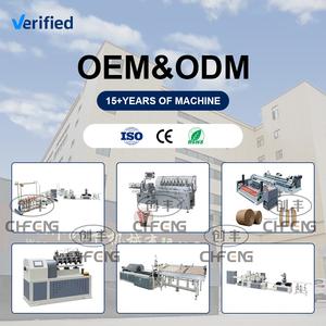 Automatic Thick Small <strong>Paper</strong> Tube Core Cutting Product <strong>Machine</strong> Automatic <strong>Unloading</strong> ID 10-45mm for Small Business - Product Image 4