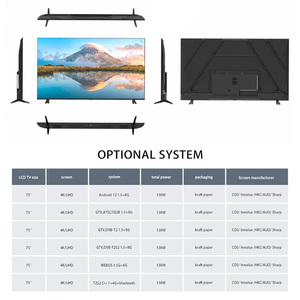 制造商电视智能75英寸4K UHD大屏幕无框发光二极管和液晶电视安卓系统，适用于浴室或酒店 - Product Image 2