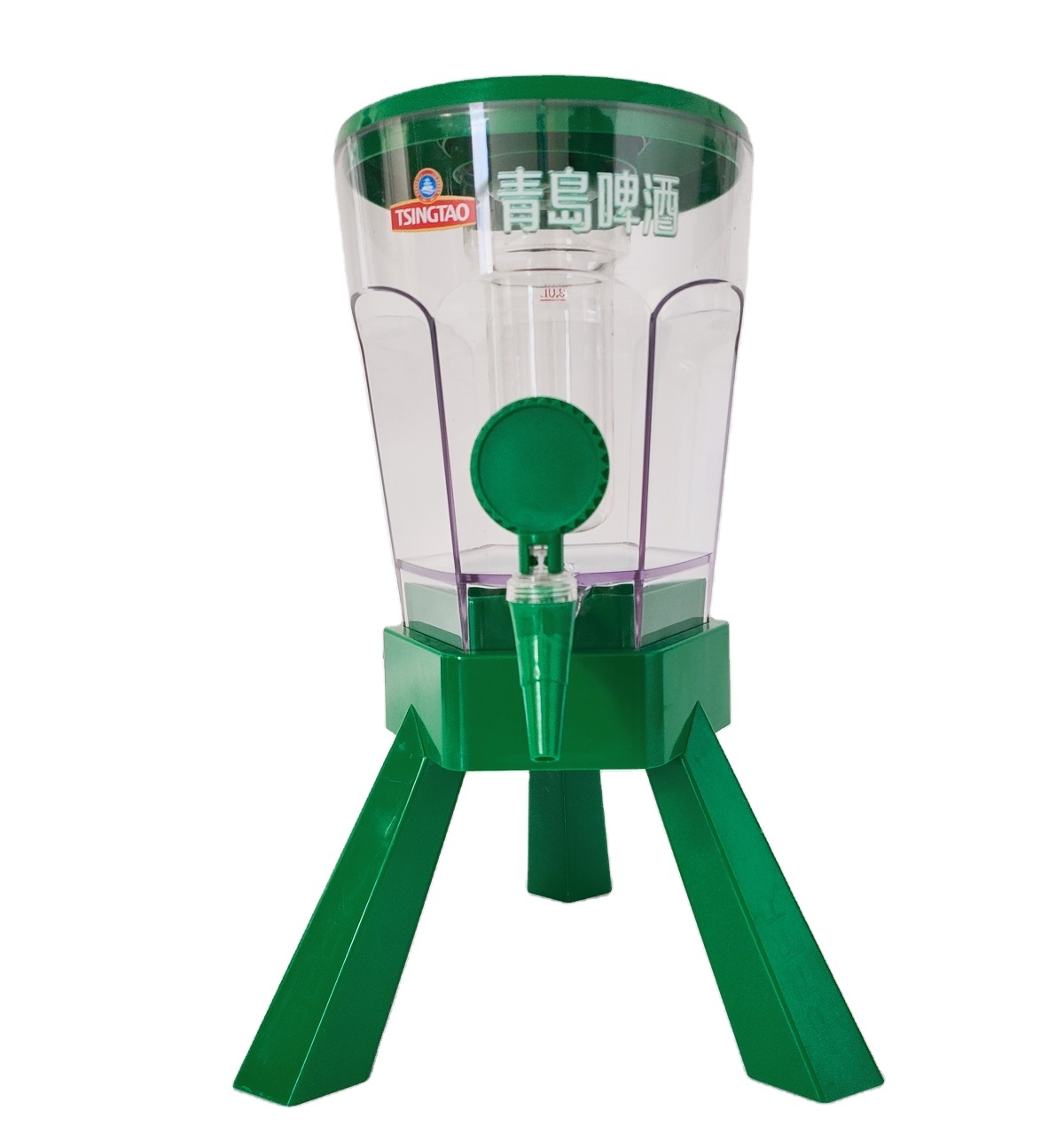 Verde (logotipo personalizado)