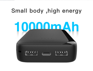 家庭用電子機器10000mah卸売OEMパワーバンク