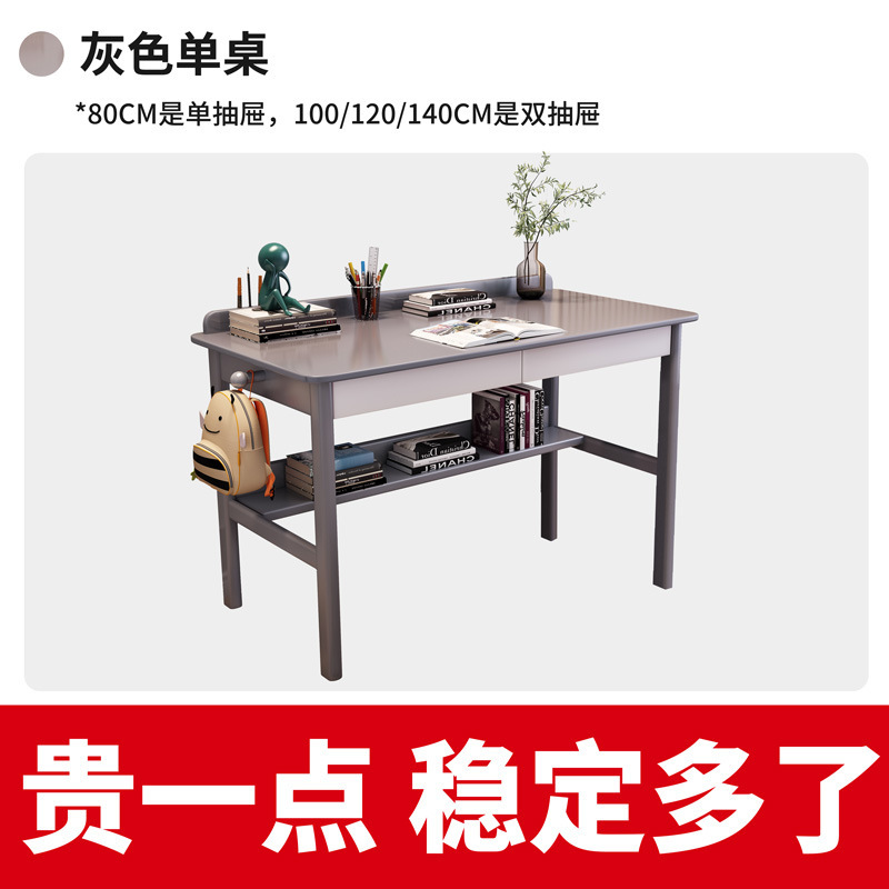 BMW gray single table