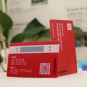 防水磨砂条形码聚氯乙烯卡-定制设计和印刷服务 - Product Image 3