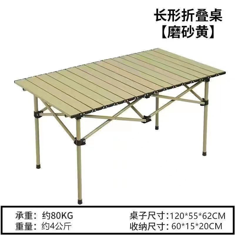 95-meter long table