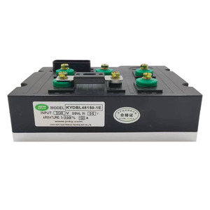 24V 48V 60V 75A 150A Controlador de motor sin escobillas de avance/Retroceso de onda sinusoidal con entradas Hall y codificador RS232 CAN RC Control - Product Image 3