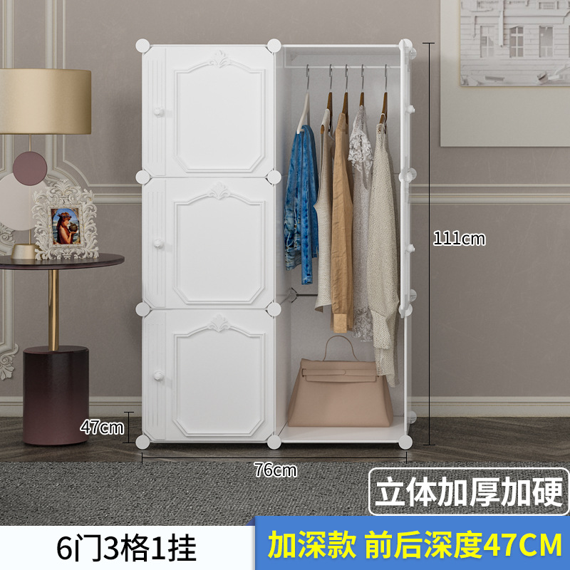 6 doors and 1 hanging