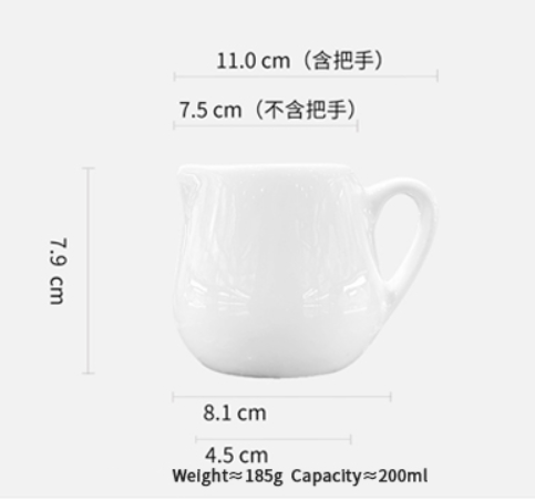 100 ml