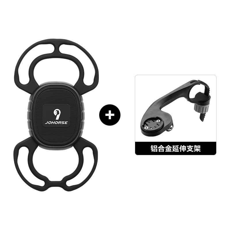 CB-12092 Support de téléphone pour vélo en nylon et silicone
