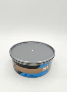 具有极高金属效果的豪华黄金印刷油墨 -- 超高覆盖率 - Product Image 2