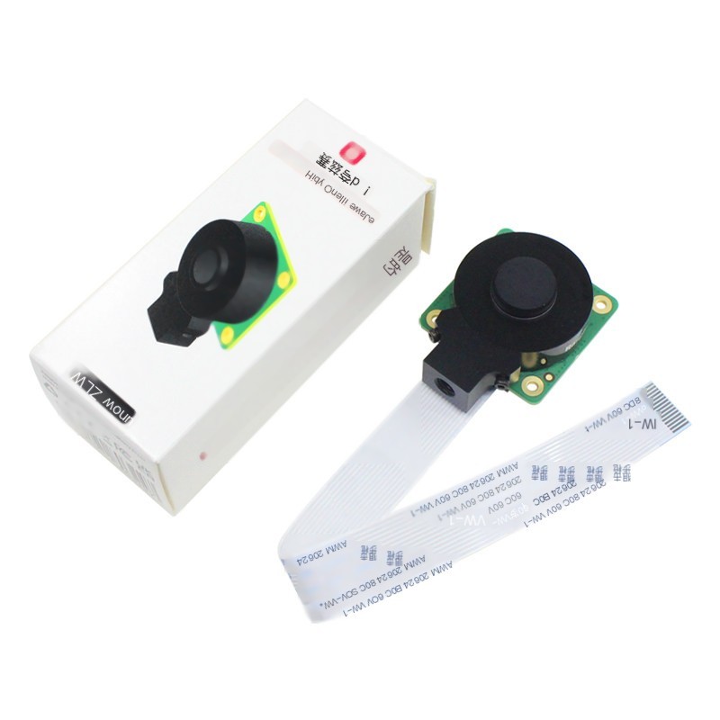 M12 camera module