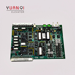 TMS600 CPU 47476200h04 Kone PCB ascensore ricambi scheda principale ascensore scheda principale - Product Image 3