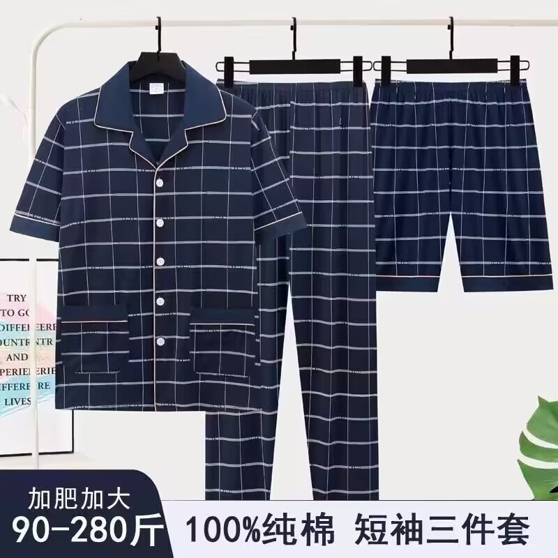 Style 1