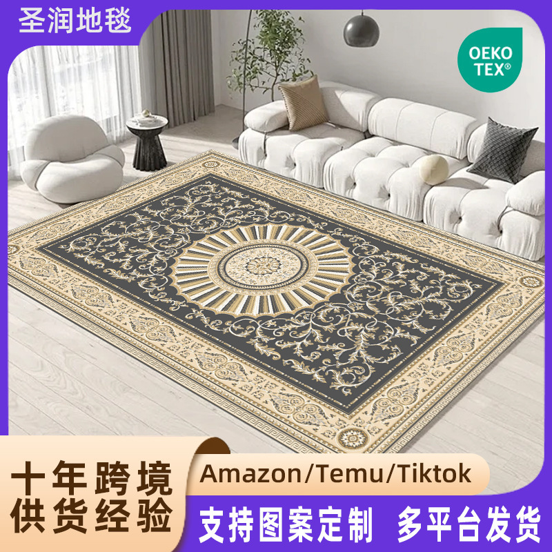 Carpet 16