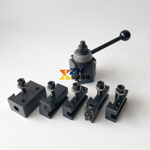 USA Type QCTP Quick Change <strong>Tool</strong> Post with Holders for <strong>Lathe</strong> <strong>Use</strong> - Product Image 1