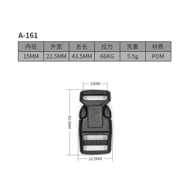 A161-15มม.