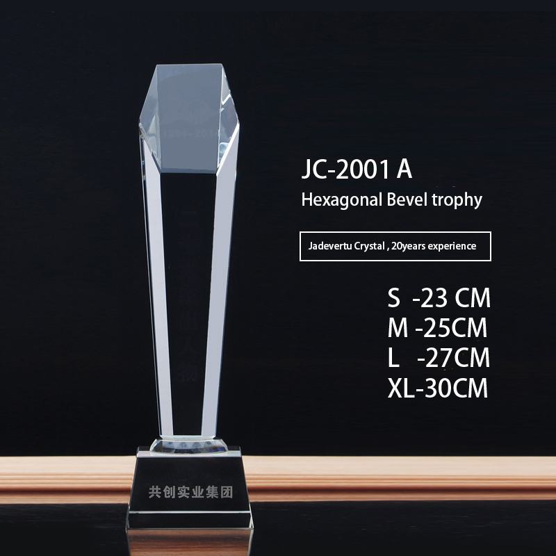 JC-2001A