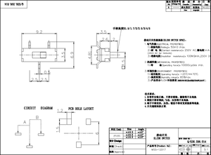 3.5*9.2*2mm Thu nhỏ 2P2T 3Pin SPDT 12V 50mA Công tắc trượt bằng nhựa Tay cầm đẩy siêu nhỏ Khả năng chịu nhiệt Chuyển đổi 10000 chu kỳ Tuổi thọ - Product Image 3