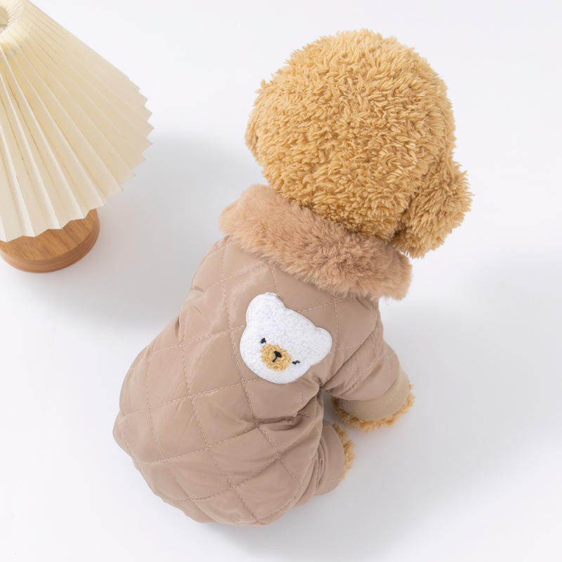 ตามที่แสดง