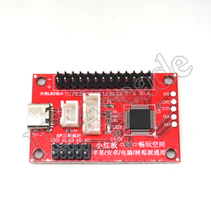 Raspberry Pi DIY, аркадный файтинг, контроллер PS/3 переключателя, USB, плата с нулевой задержкой, джойстик для стрельбы из игр с монетами