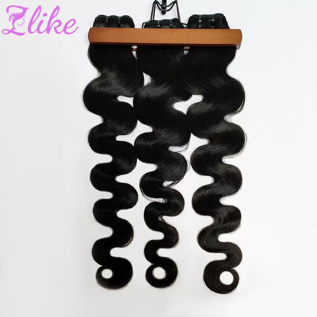 Ondulé (Body Wave)