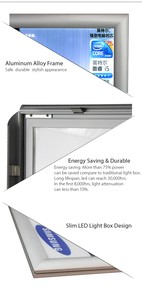 Алюминиевая рамка для плаката - Product Image 3
