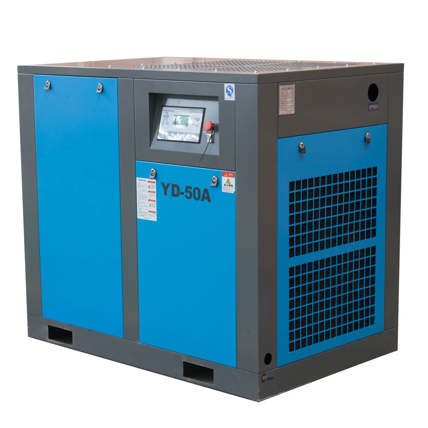 Electric Screw Air Kompresor AC untuk Peralatan Industri Umum