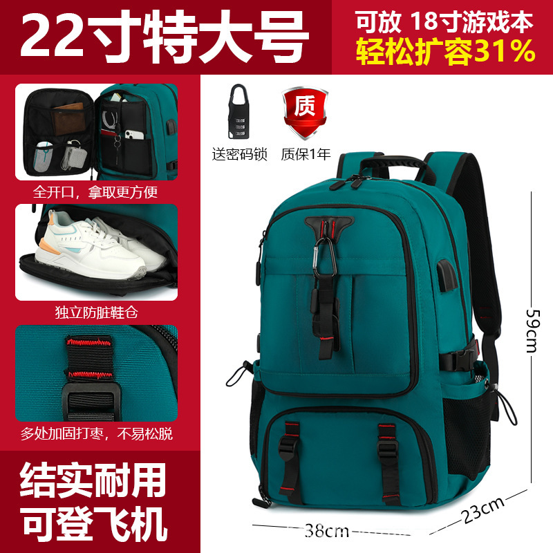 027 Almacén de Zapatos Expandido Azul Pavo Real 60L