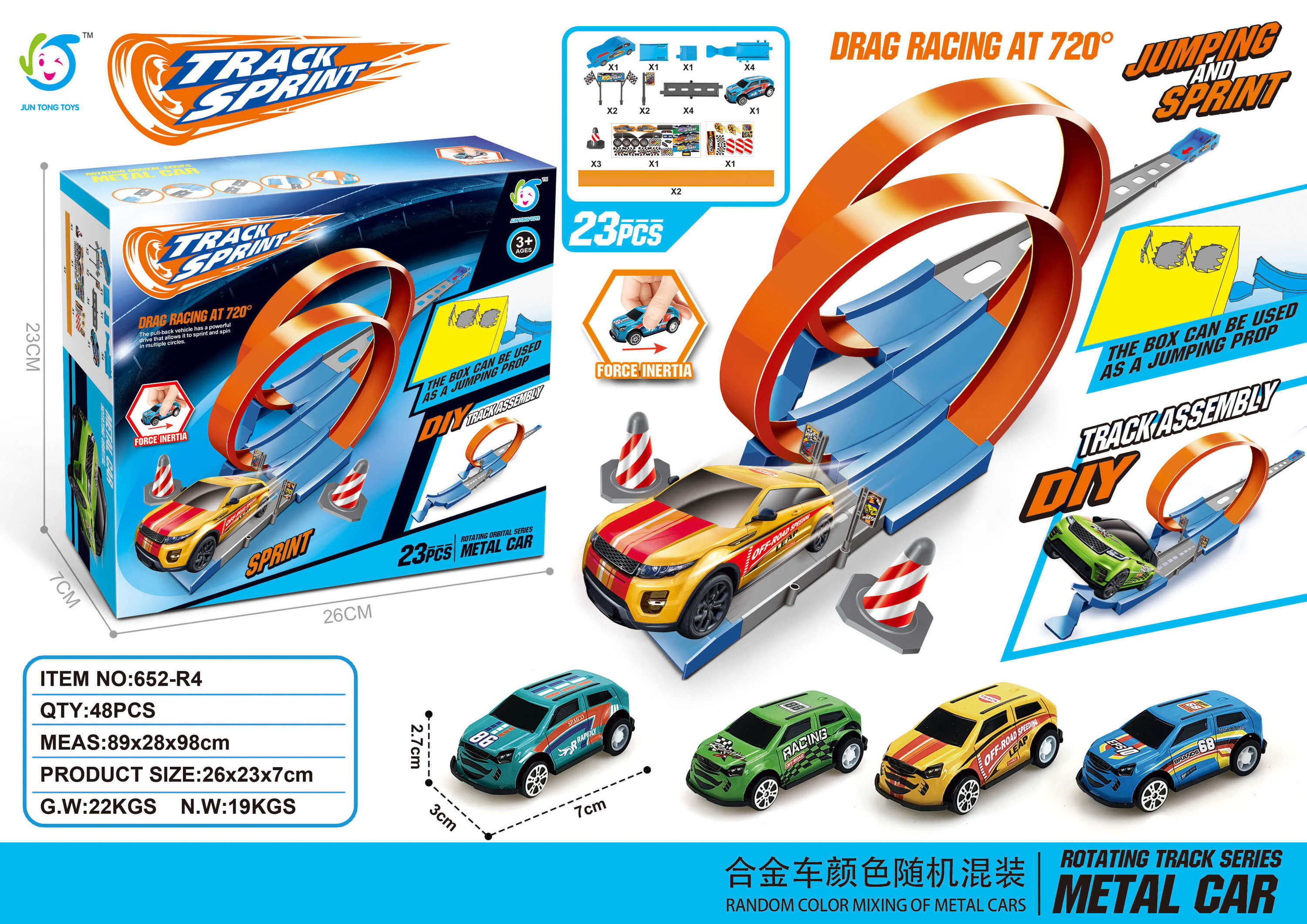 652-R4 23 piezas