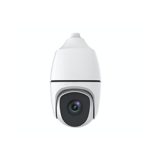 IPC6854ER-X40-VF-NB uniview UNV 4MP 40X tam renkli gece görüş Video gözetim kamera mikrofon akıllı fonksiyonu ile - Product Image 5
