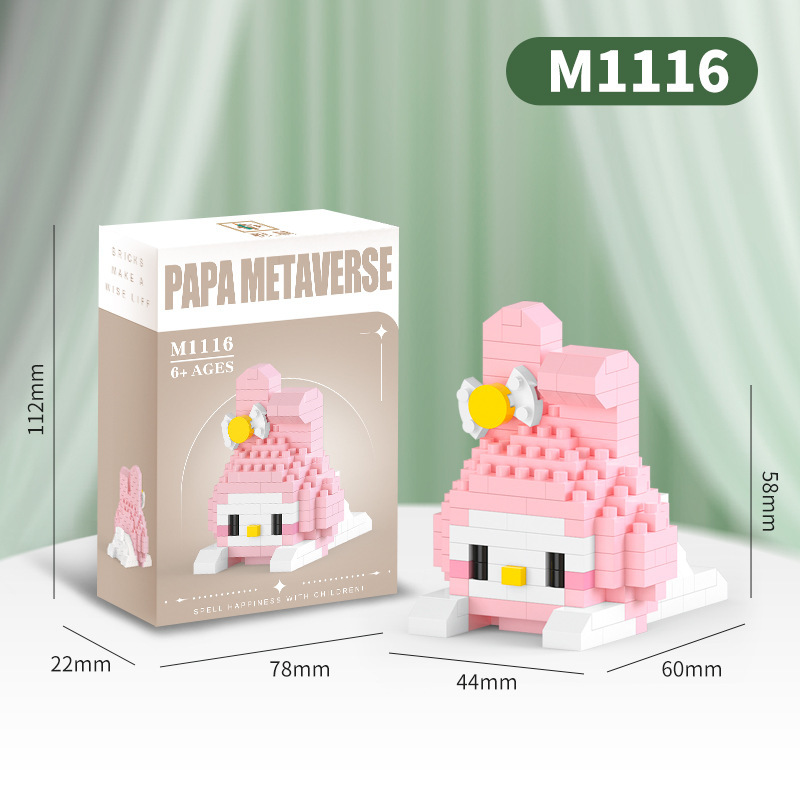 Bloques de construcción Pui Pui - Caja de colores Merle