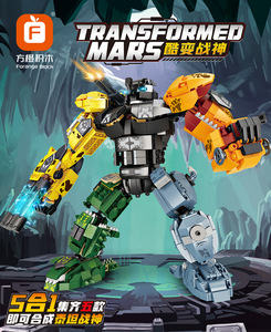 Wholesale Creative 2 in 1 Animal Transform <strong>Robot</strong> Small <strong>Building</strong> Blocks Set Diy <strong>Game</strong> - Product Image 6