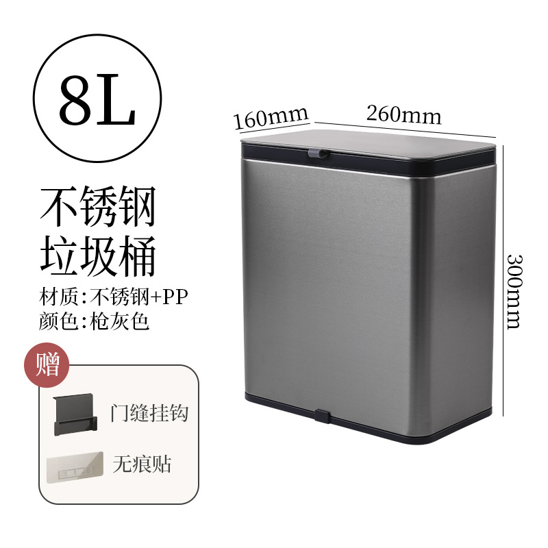 TG3355 Gris bronze 8L