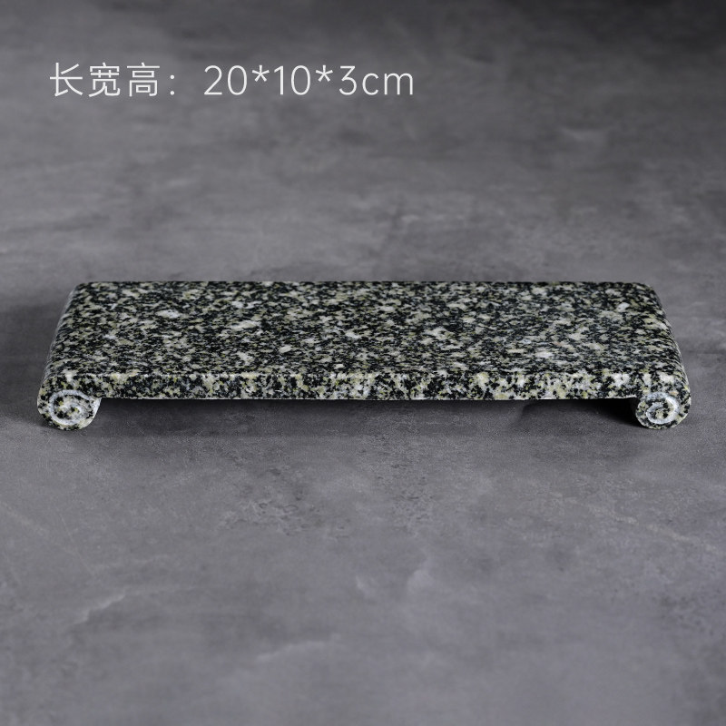 Fine Emerald Green Scroll Tea Tray, Medium Size (20*10*3)