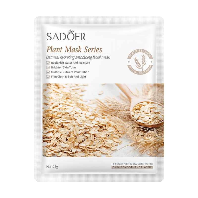 Oats facial mask-25g