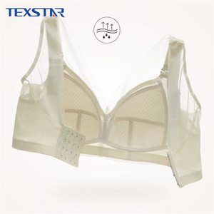 Power Mesh 92% Nylon o poliéster 8% spandex Power Net invisible Power Net tela de malla para Lencería poliéster - Product Image 6