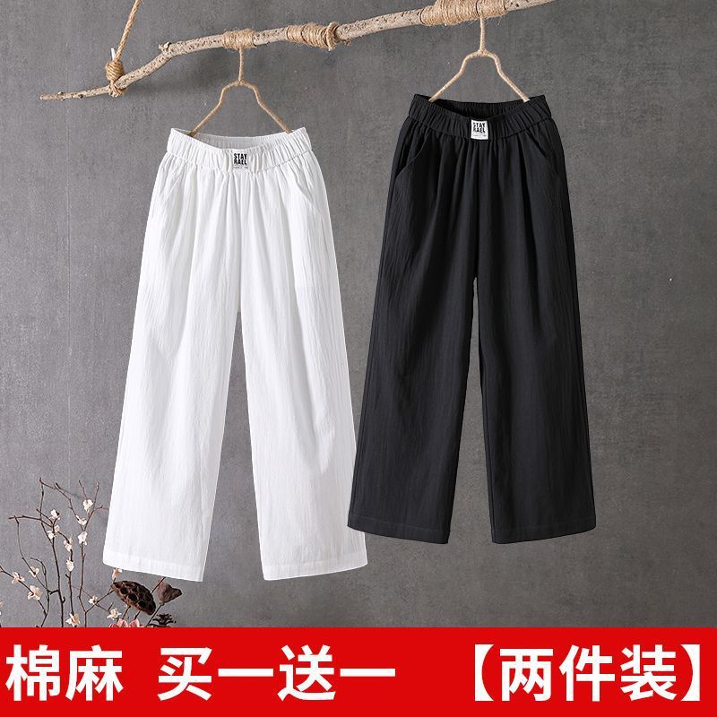 White and Black Quality Selection