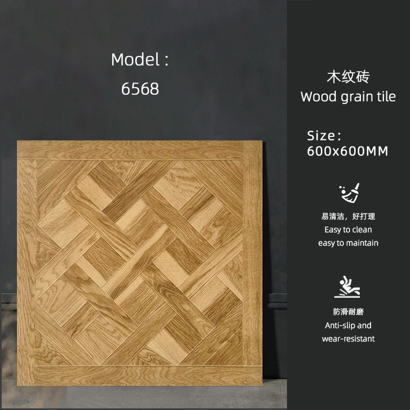 600x600
