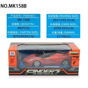 卸売プラスチック玩具12フル機能RCカーUSB制御RCカー玩具 - Product Image 5