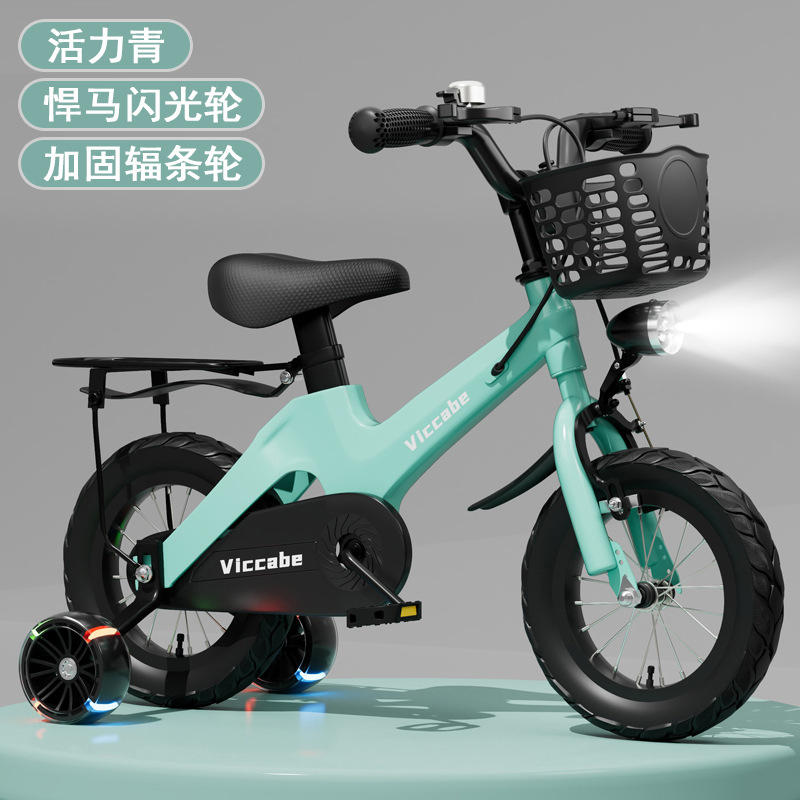 Green (Fukujo Wheel) Rear Seat