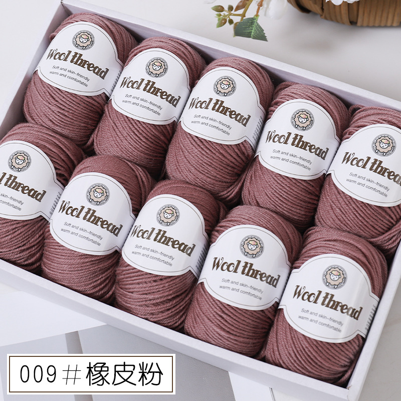 09Rubber powder