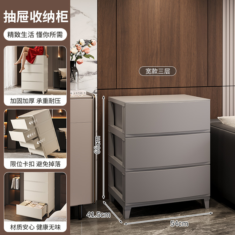 Large bracket - three layers - dark gray