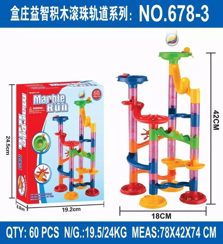 50PCS