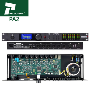 Paulkitson <span class=keywords><strong>Dsp</strong></span> Procesador de audio DBX DriveRack Procesador de efectos de audio Procesador de audio digital profesional Equipo de sonido de audio - Product Image 3
