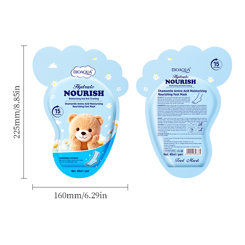 28885 masque pour les pieds à la camomille