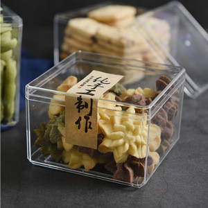 PS使い捨て透明プラスチック長方形食品容器/キャンディーボックス/ビスケット用容器包装 - Product Image 1