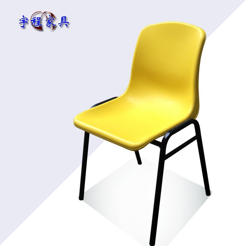 Yellow armchair
