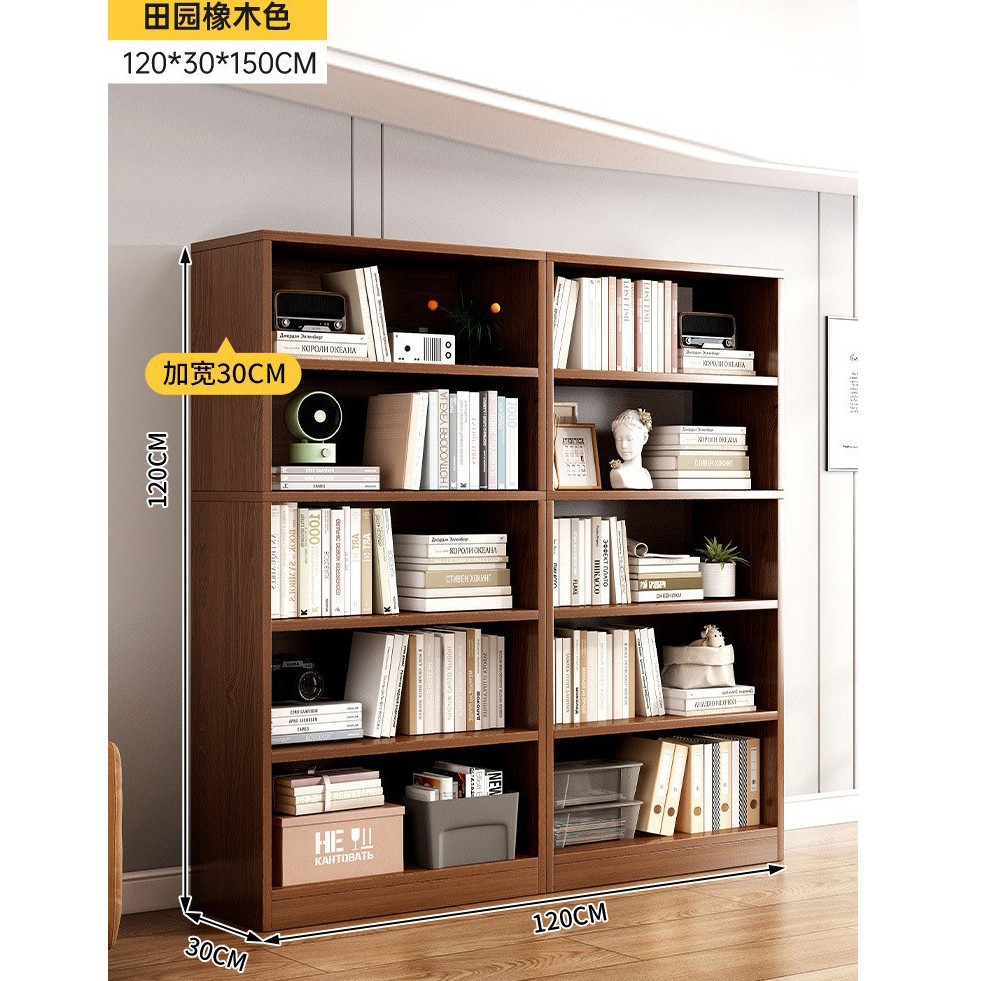 Colore rovere 12030150