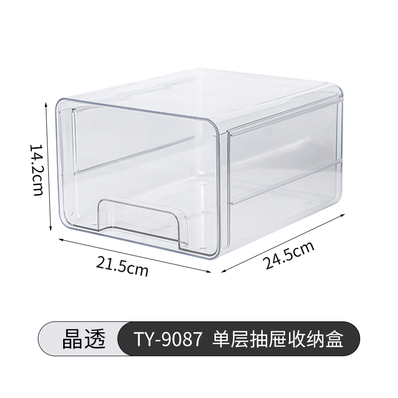 Transparent 1 layer