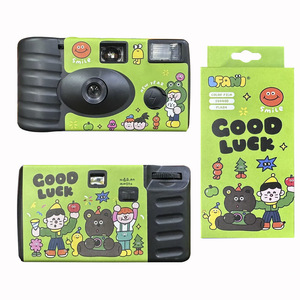 Customizable HD Quality <strong>Easy</strong>-to-<strong>use</strong> 35mm Film <strong>Camera</strong>