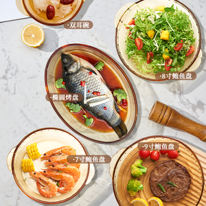 Cao Boron tấm kính nướng món ăn Trọng lượng nhẹ Vòng nướng cá Tấm đặt cho nhà lò vi sóng lò nướng và cắm trại - Product Image 6